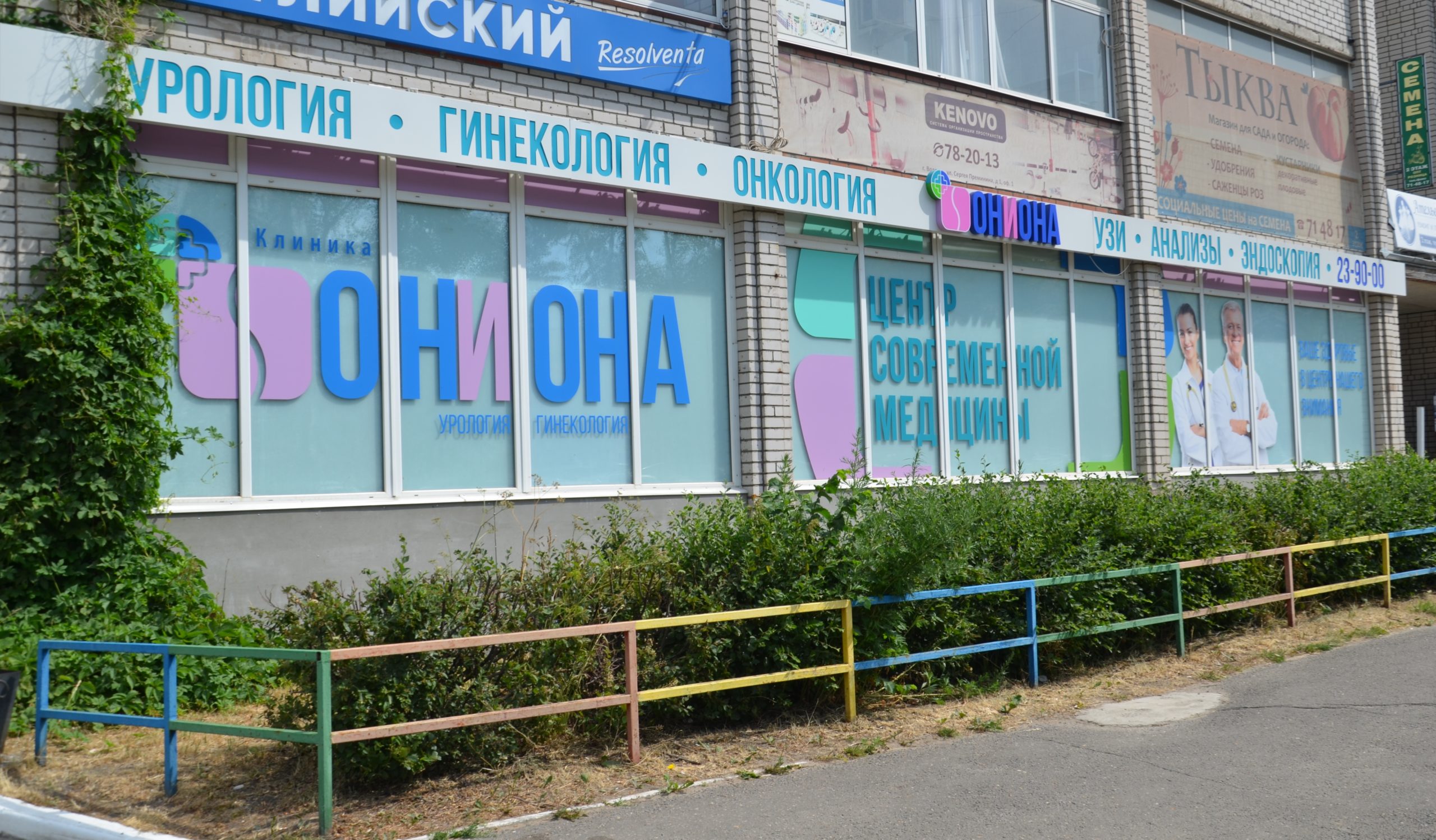 Кракен порошок