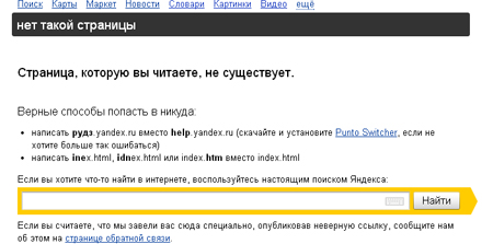 Зеркало кракен дарк