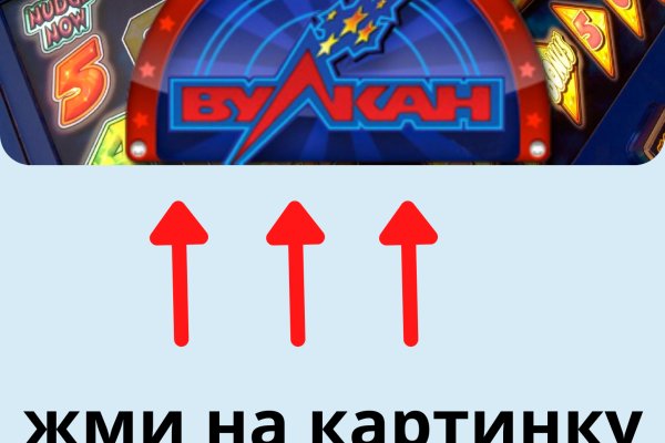 Kraken market ссылка