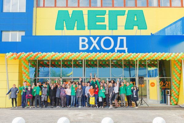 Кракен маркетплейс тор