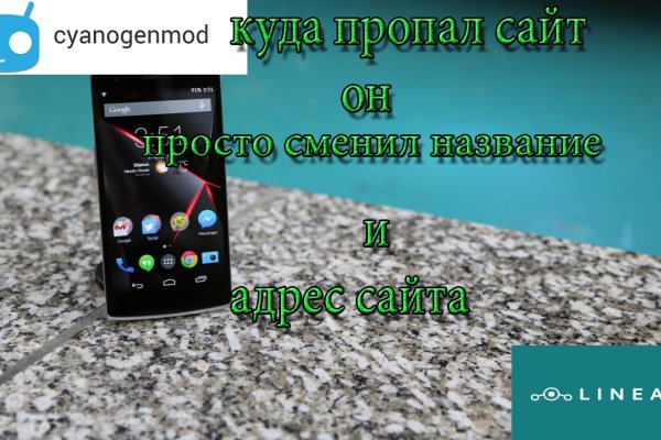 Кракен сайт 1kraken me вход