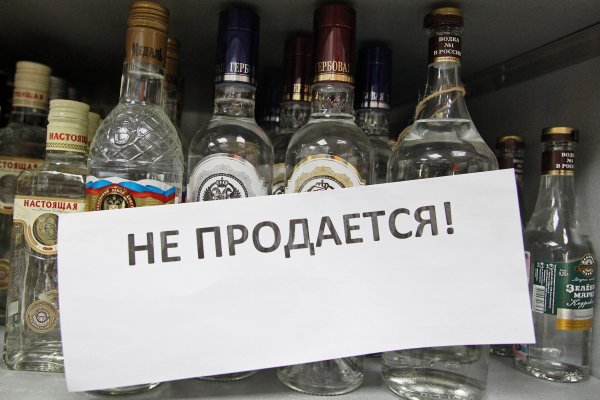 Пользователь не найден при входе на кракен