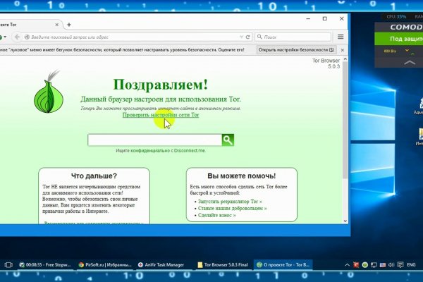 Кракен дарксайд 2025 ссылка
