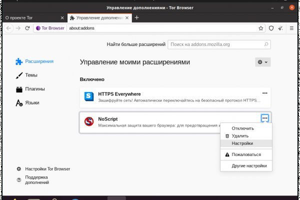 Кракен маркетплейс ассортимент