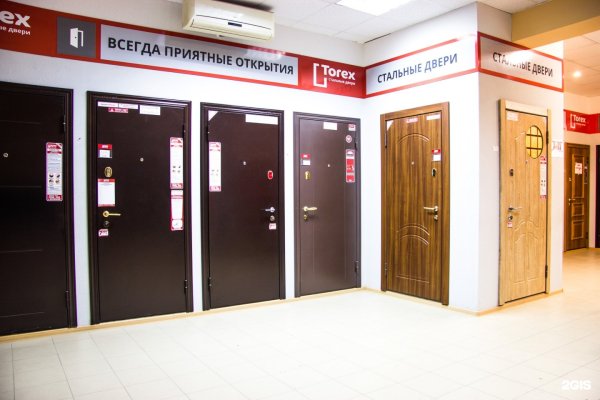 Кракен маркет даркнет только через торг