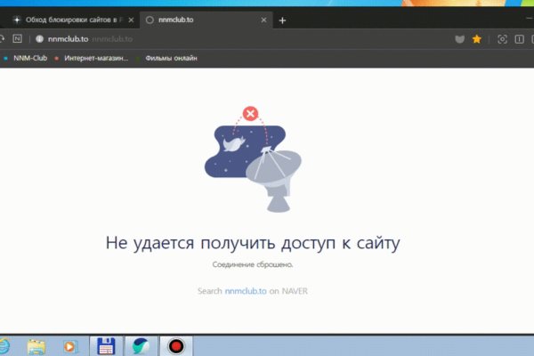 Кракен маркет плейс