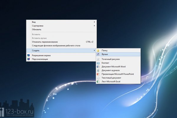 Кракен даркнет официальный