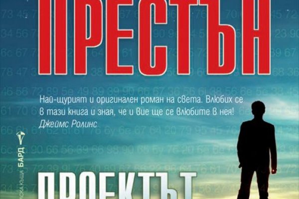 Ссылка на кракен 11