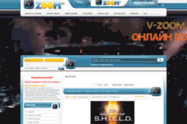 Kraken даркнет рынок