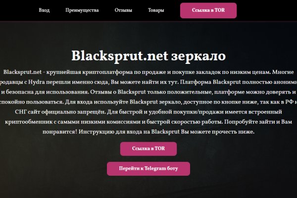 Купить наркотики москва