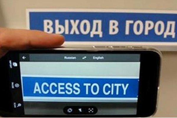 Кракен сайт ссылка kr2web in