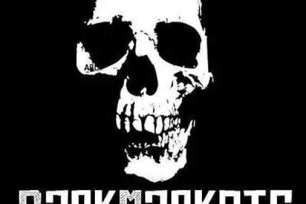 Кракен 9ат