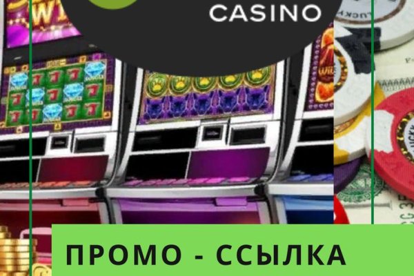 Кракен маркетплейс официальный сайт