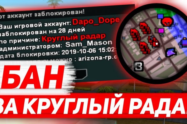 Кракен ориг ссылка
