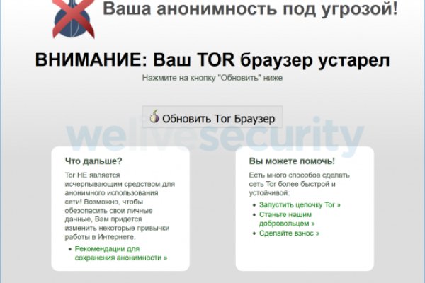 Кракен вход магазин