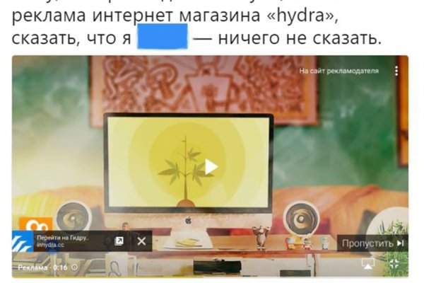 Сайт кракен зайти