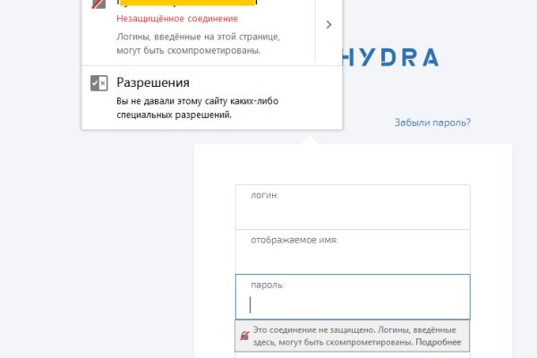 Почему не работает сайт кракен