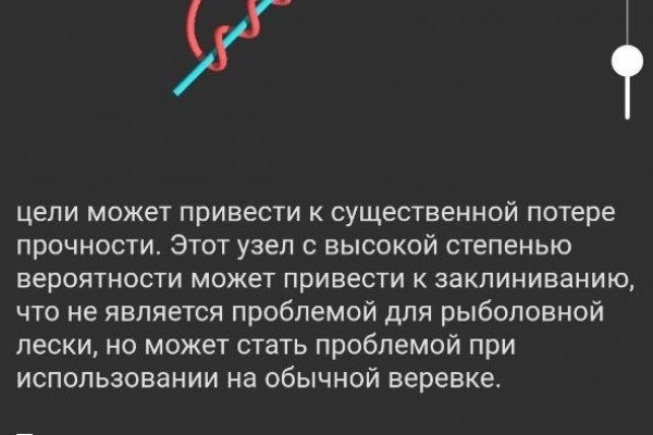 Кракен новый сайт