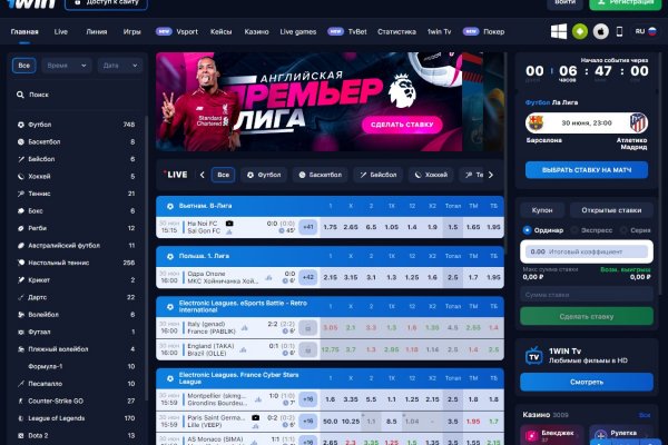 Kraken актуальные зеркала krakentor site