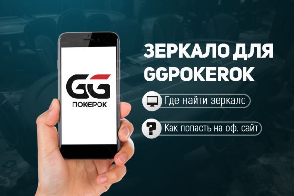 Кракен маркетплейс kr2web in