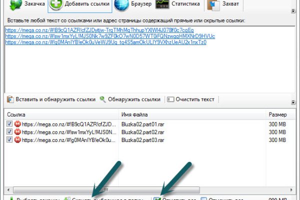 Кракен рабочая ссылка тор