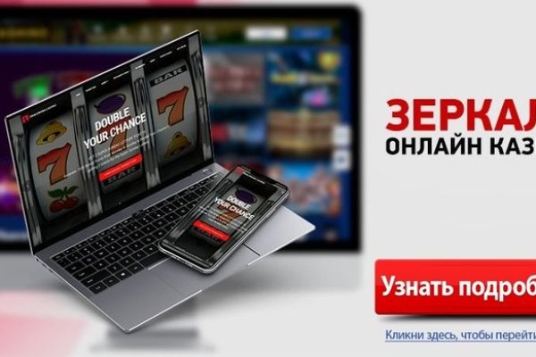 Кракен маркетплейс откуда взялся
