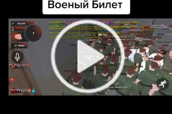 Кракен оригинальная ссылка для тор