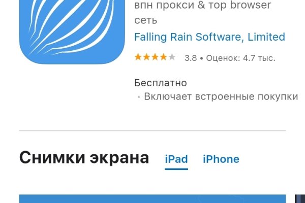 Кракен маркетплейс вход