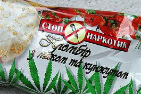 Кракен ссылка onion