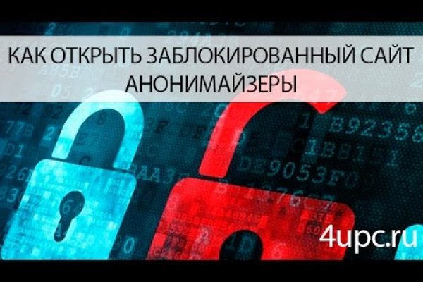 Kraken вход kraken torion