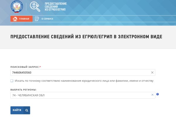 Кракен даркнет не работает