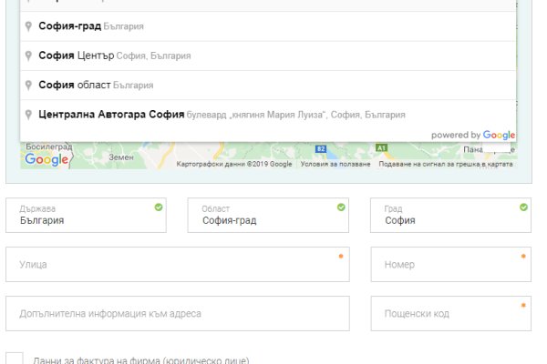 Кракен макет плейс