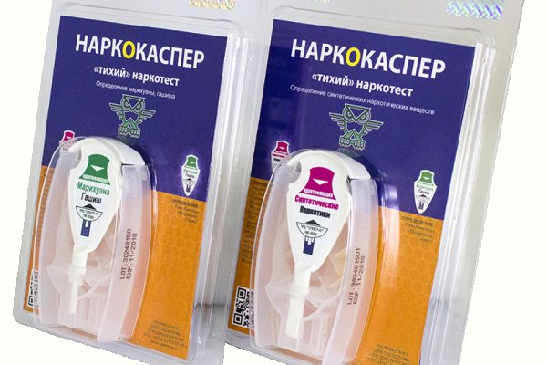 Кракен прямая ссылка