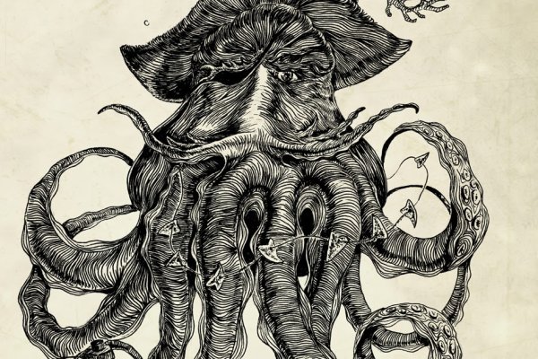 Kraken link