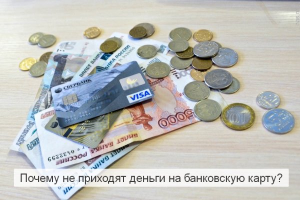 Какая ссылка у кракена