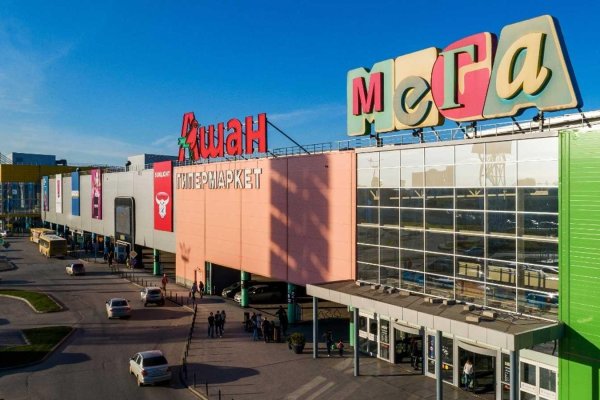 Кракен ссылка store