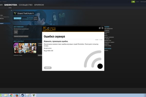 Ссылка кракен cc
