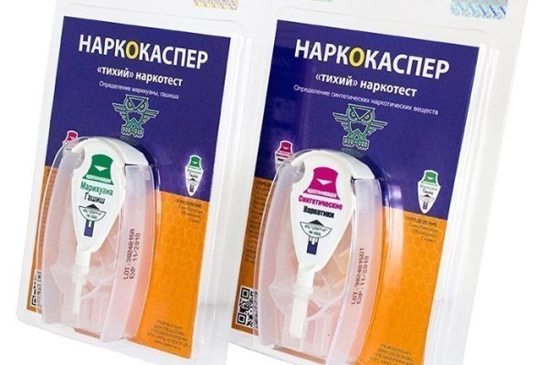 Кракен онион даркнет площадка