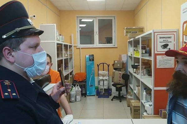 Кракен это гидра