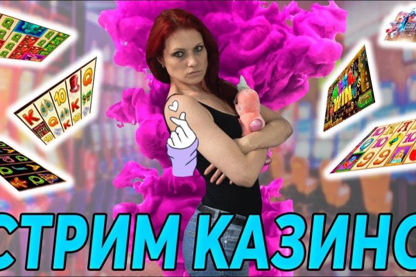 Сайт наркотиков купить