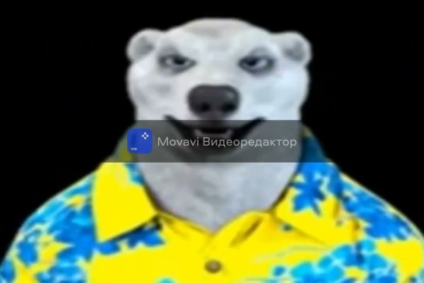 Кракен зеркала официальные
