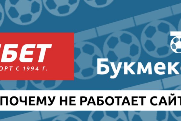 Кракен ссылка kra