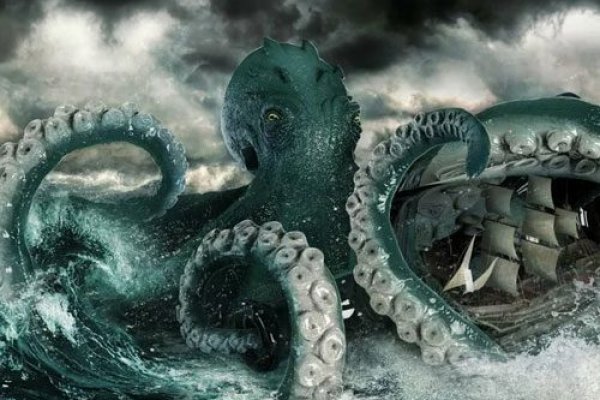 Kraken домен