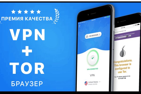 Кракен зеркало сегодня