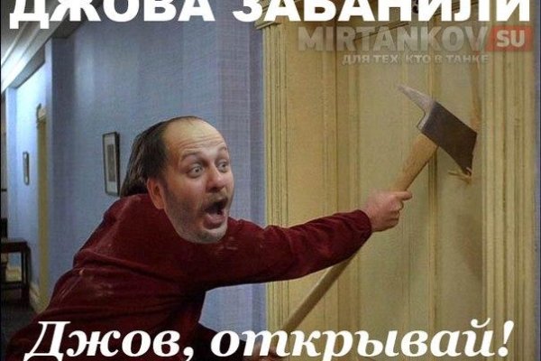 Кракен маркетплейс как зайти