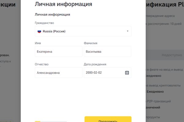 Кракен сайт krk market com