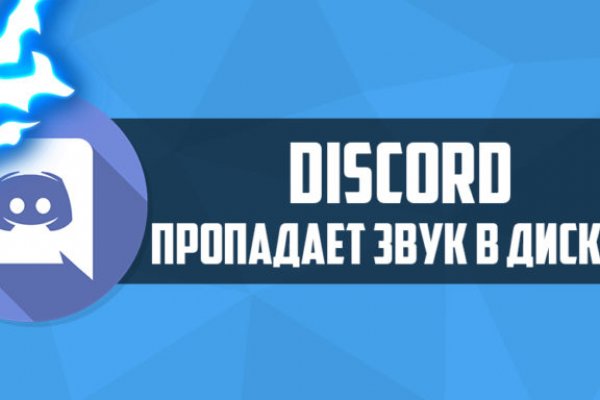 Гидра и кракен