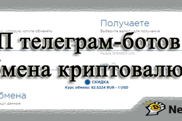 Как зайти на маркетплейс кракен