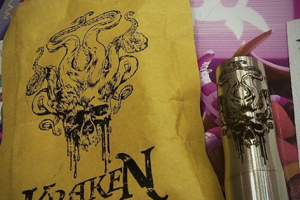 Ссылка кракен kraken torion net